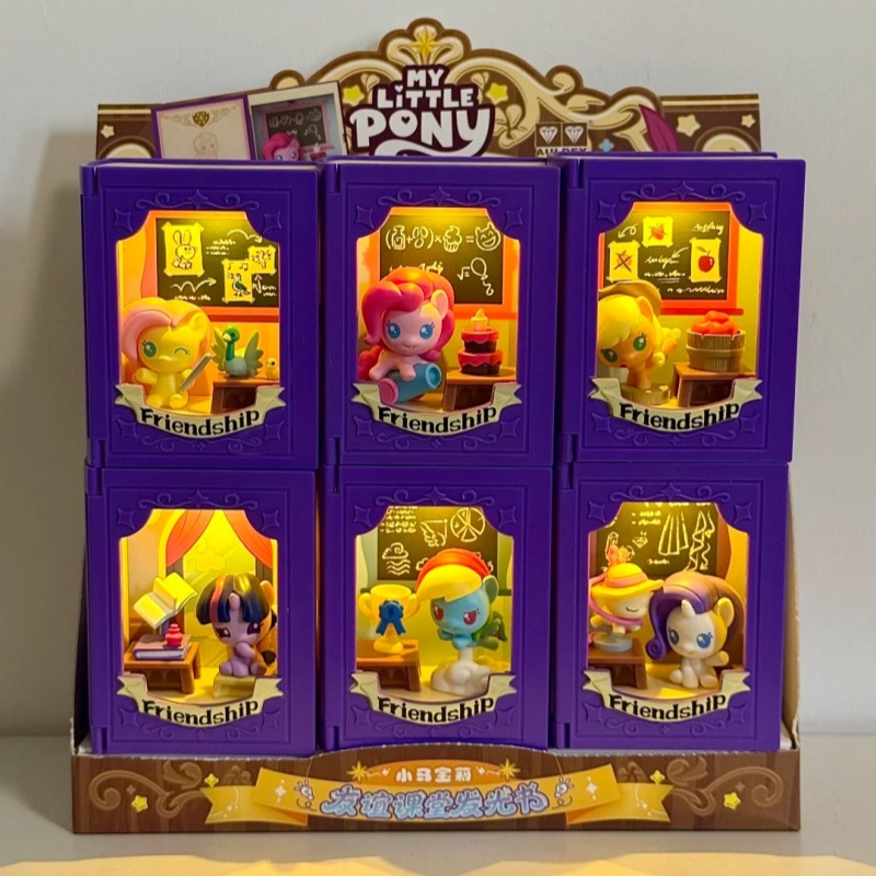 Home Cinema Lighting - My Little Pony Dostluk Sınıfı Işıklı
