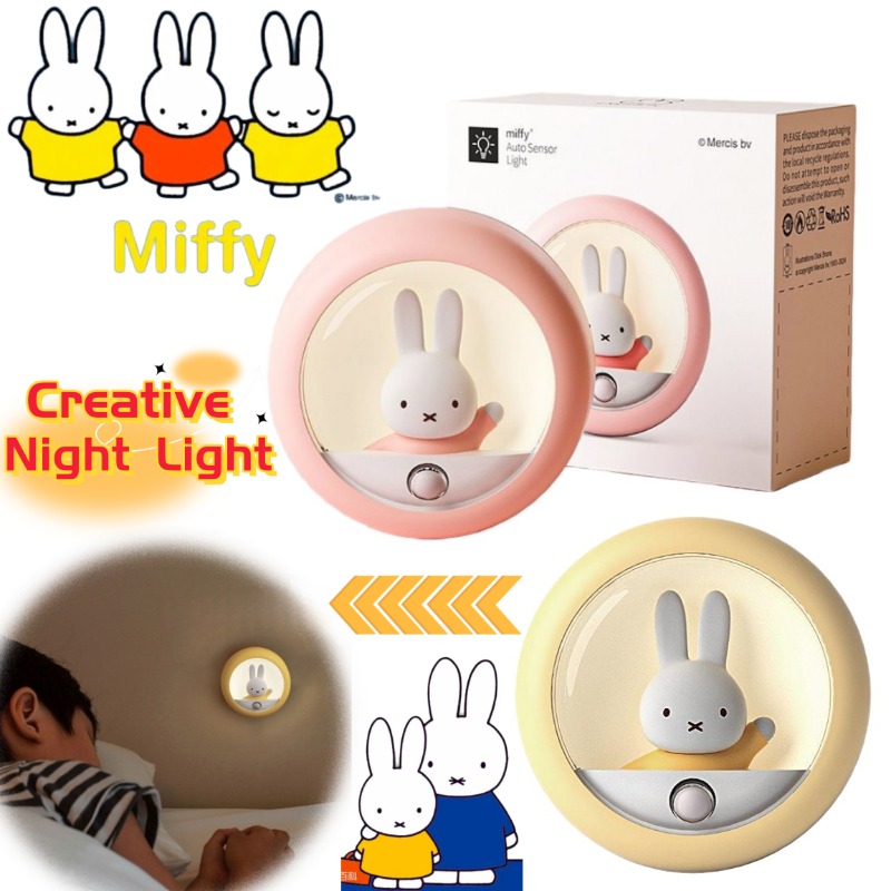 Home Cinema Lighting - Miffy tavşan kişiselleştirilmiş yaratıcı gece lambası