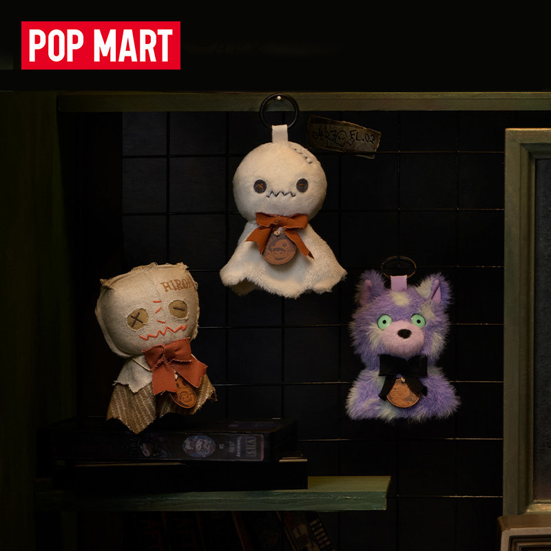 2026 Yeni Pop Mart Hirono Afte - Home Cinema Lighting incelemesi ve fiyatı