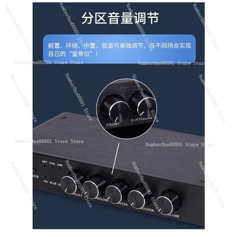 Hi-Fi Bluetooth Ses Kod Çözücü - Surround Sound Decoder incelemesi ve fiyatı