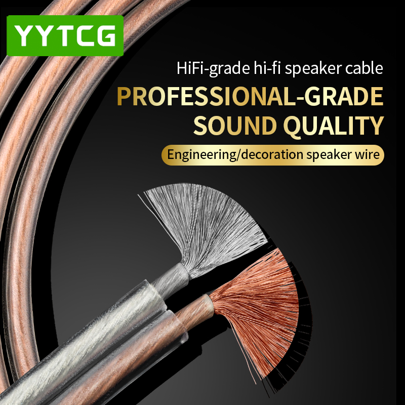 YYTCG DIY HIFI Ses Kablosu Oks - Home Cinema Dvd incelemesi ve fiyatı