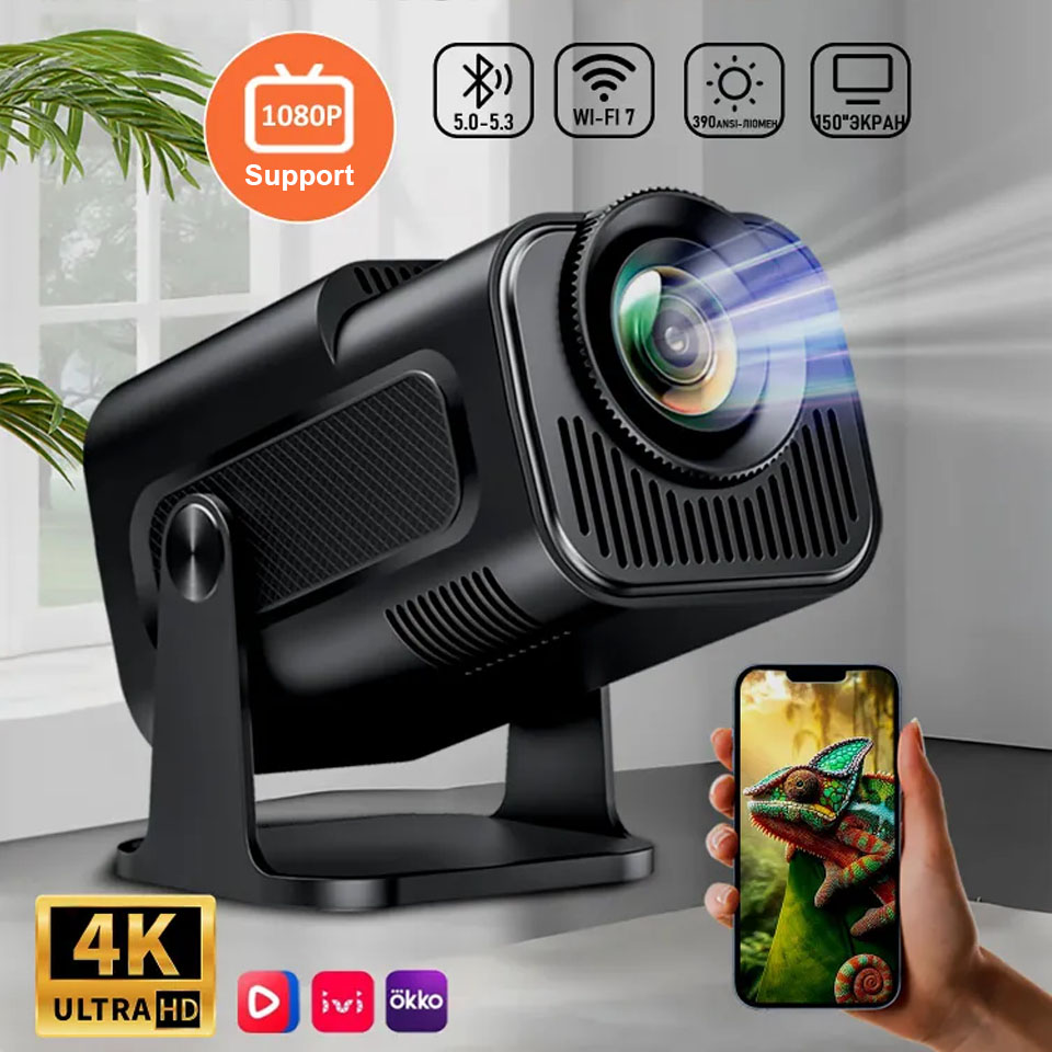 Taşınabilir Projektör, 4K Dest - Home Cinema Mini incelemesi ve fiyatı