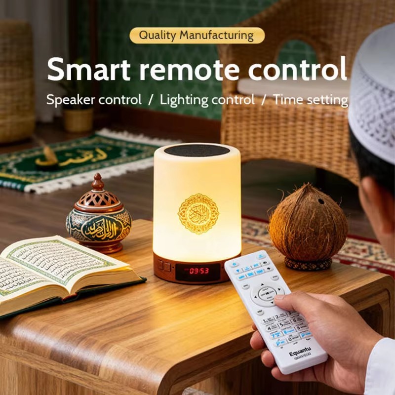 Gece Lambası Müslüman Arapça K - Home Cinema Mini incelemesi ve fiyatı