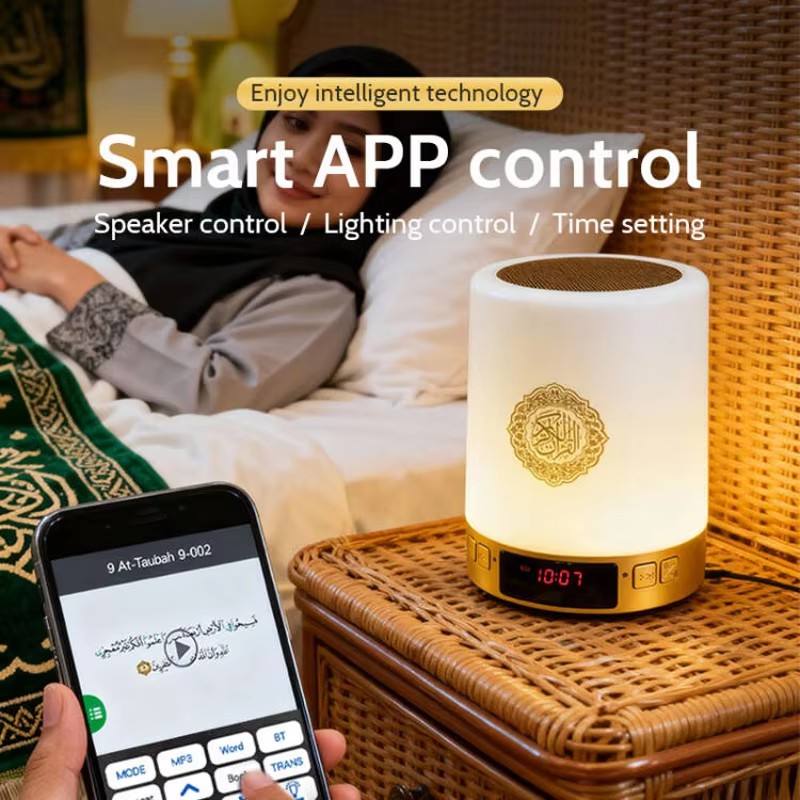 Gece Lambası Müslüman Arapça K - Home Cinema Mini incelemesi ve fiyatı