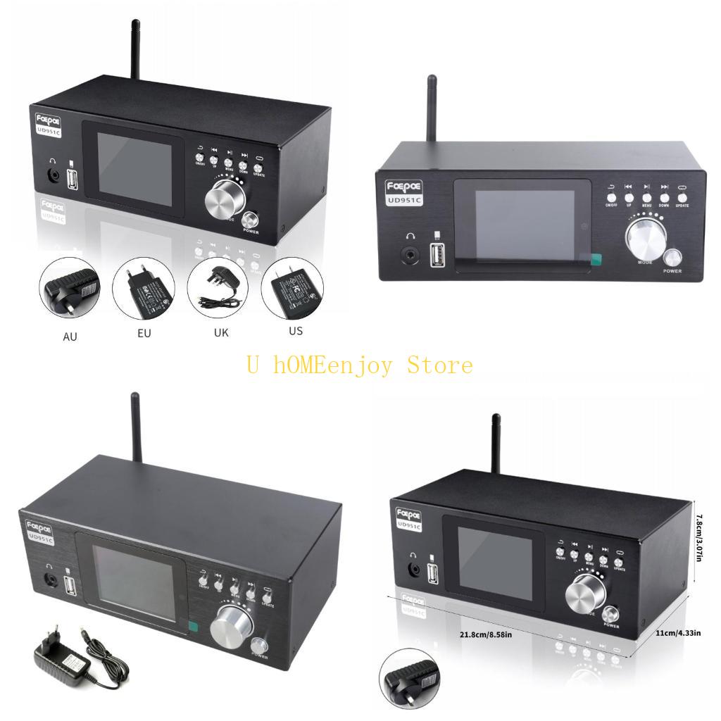 B0KF UD951C DSD Kod Çözücüler  - Surround Sound Decoder incelemesi ve fiyatı